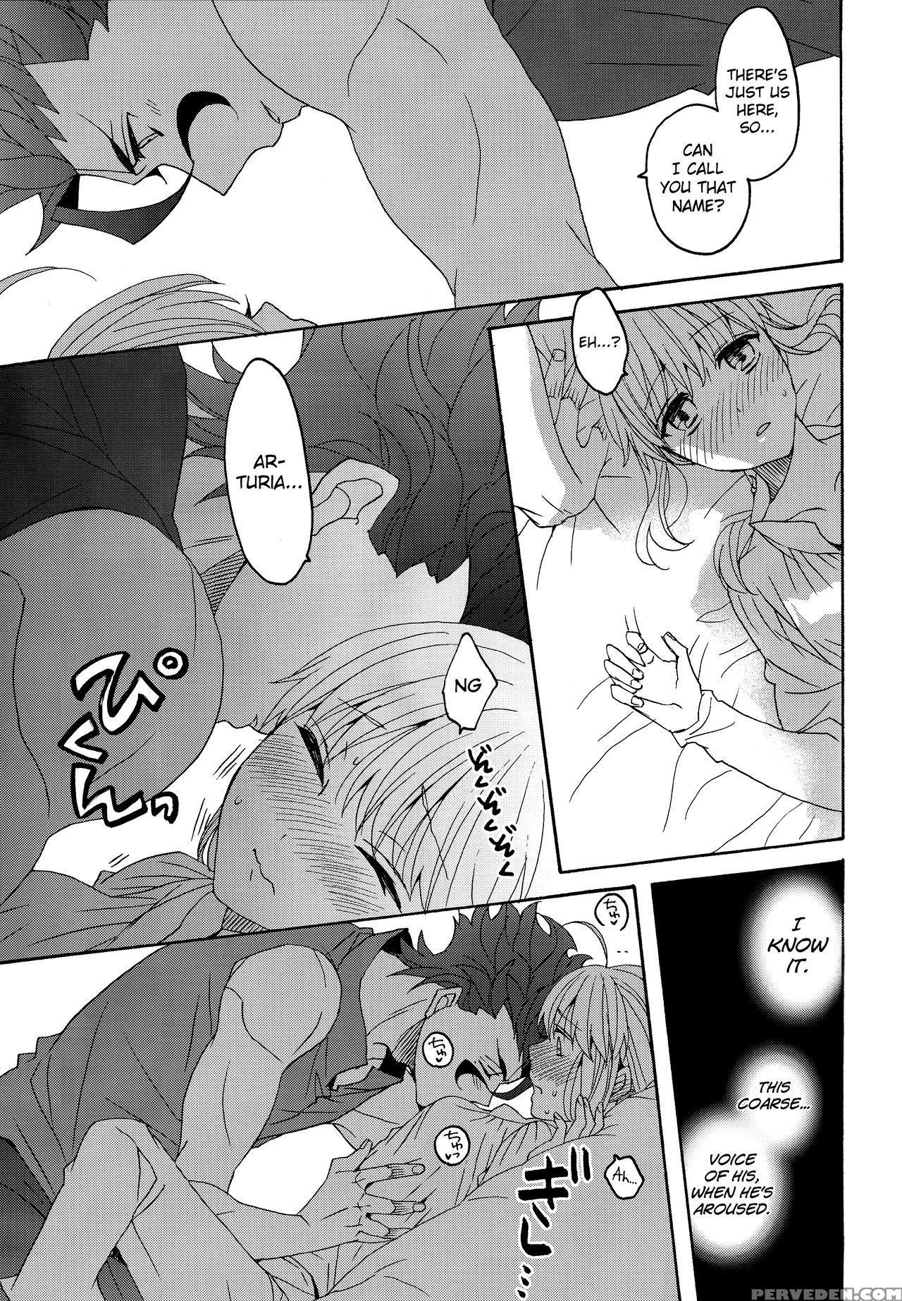(super25) [blow (umehara Suzuko)] Hana To Hachimitsu Kouhen (fate Zero) [english] [biribiri] 1