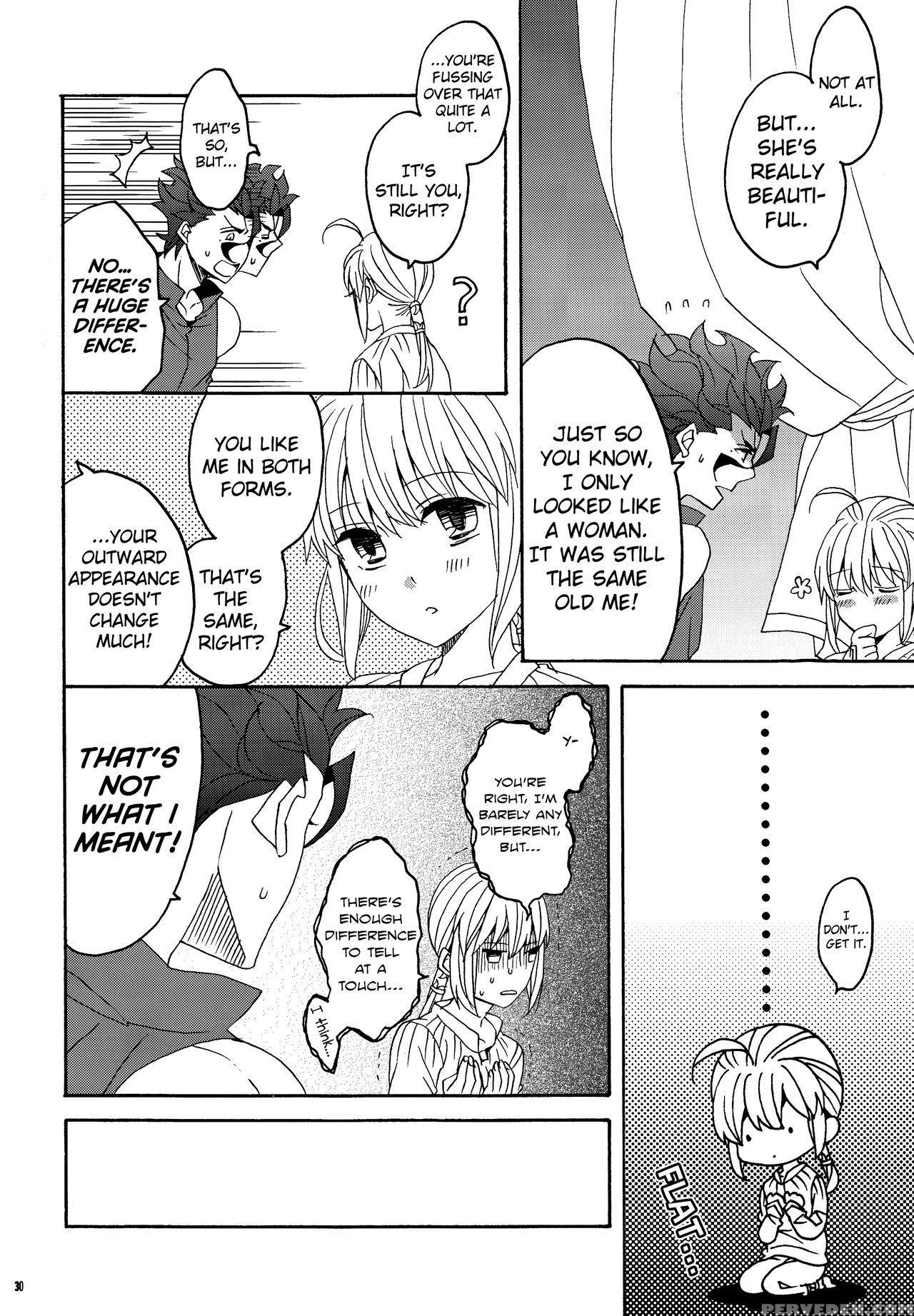 (super25) [blow (umehara Suzuko)] Hana To Hachimitsu Kouhen (fate Zero) [english] [biribiri] 1