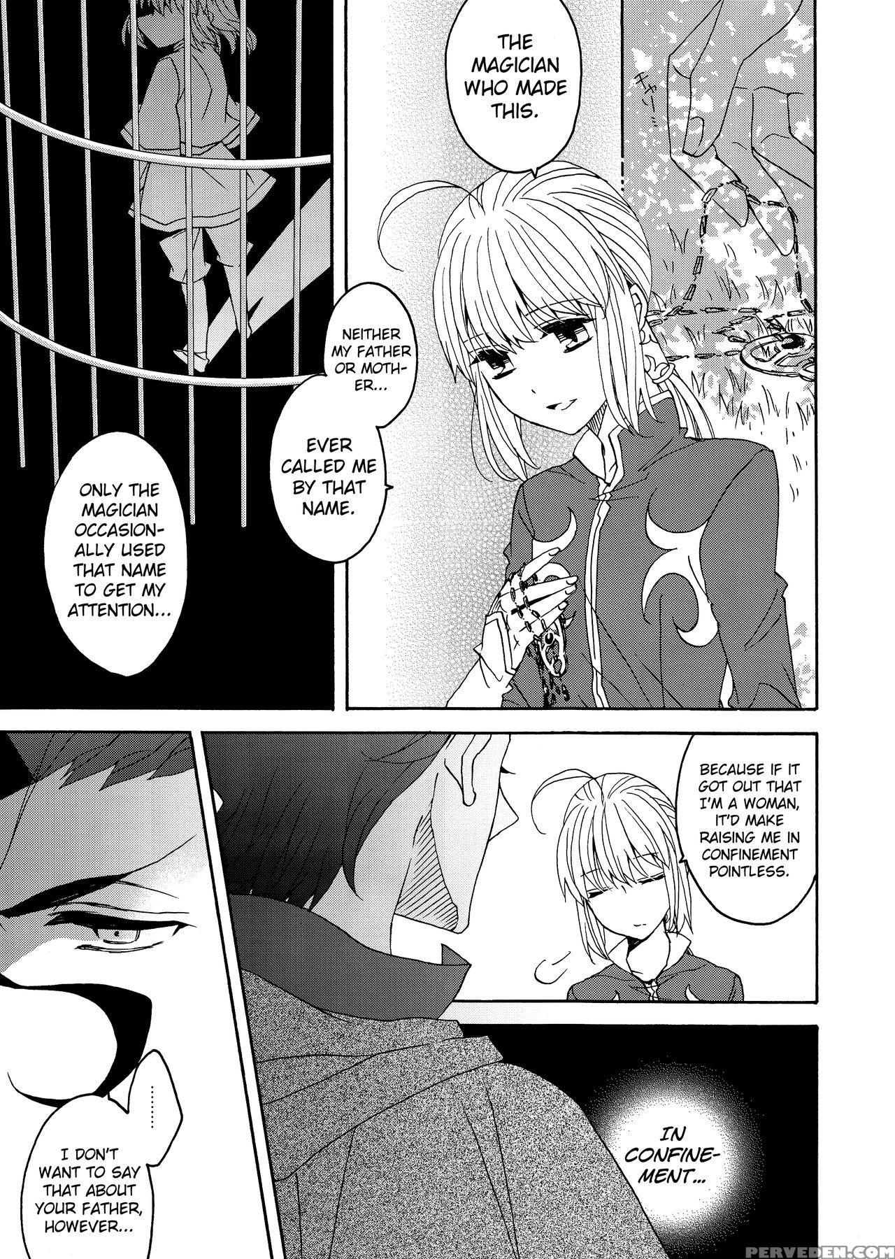 (super25) [blow (umehara Suzuko)] Hana To Hachimitsu Kouhen (fate Zero) [english] [biribiri] 1