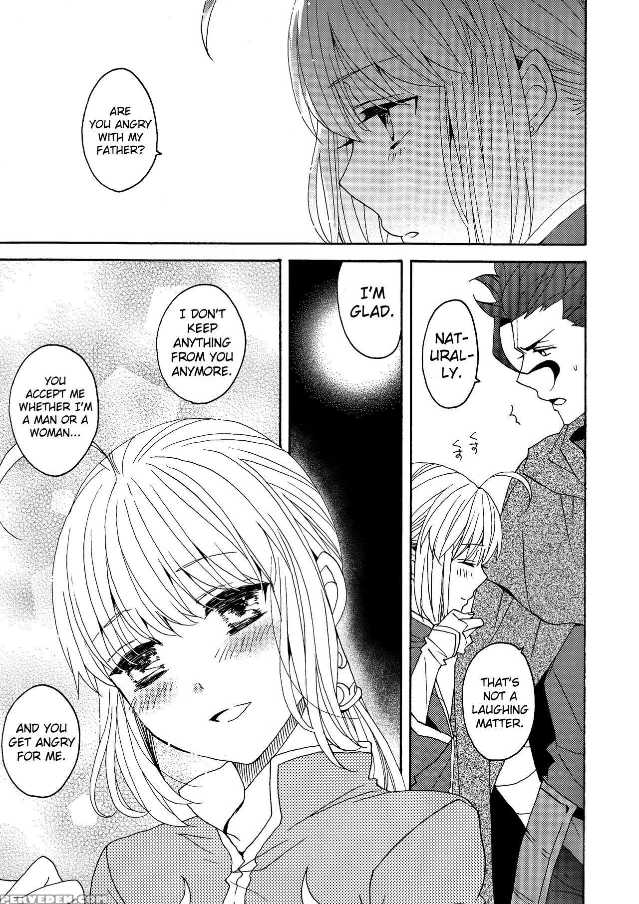 (super25) [blow (umehara Suzuko)] Hana To Hachimitsu Kouhen (fate Zero) [english] [biribiri] 1