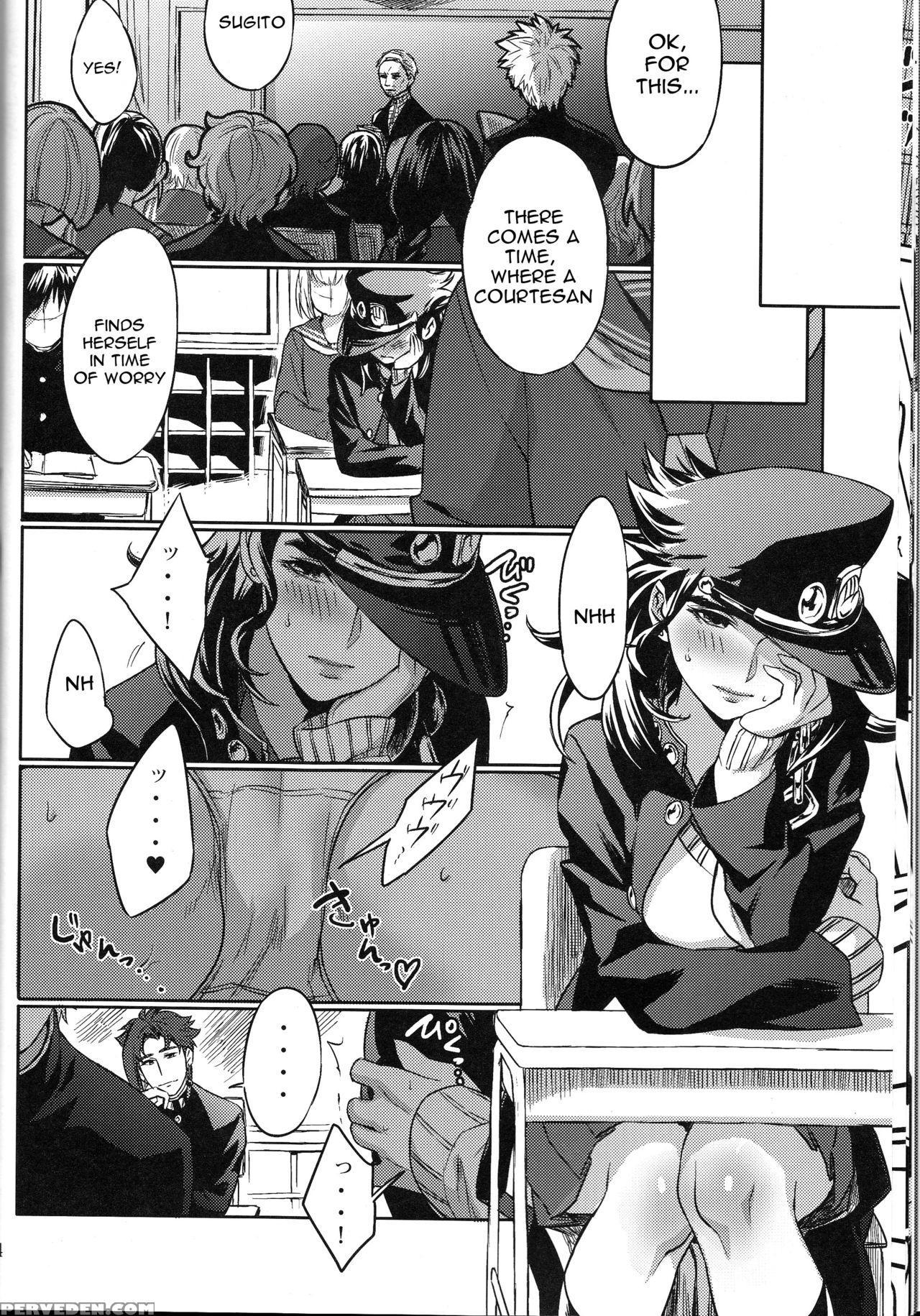 (super25) [g-rough (kotatsu)] Bokura No Himitsu (jojo's Bizarre Adventure) [english] [constantly] 1