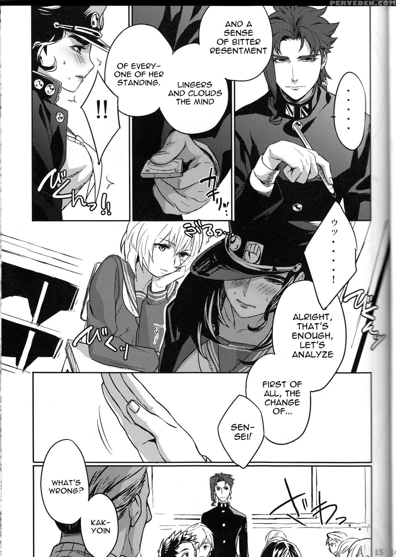 (super25) [g-rough (kotatsu)] Bokura No Himitsu (jojo's Bizarre Adventure) [english] [constantly] 1
