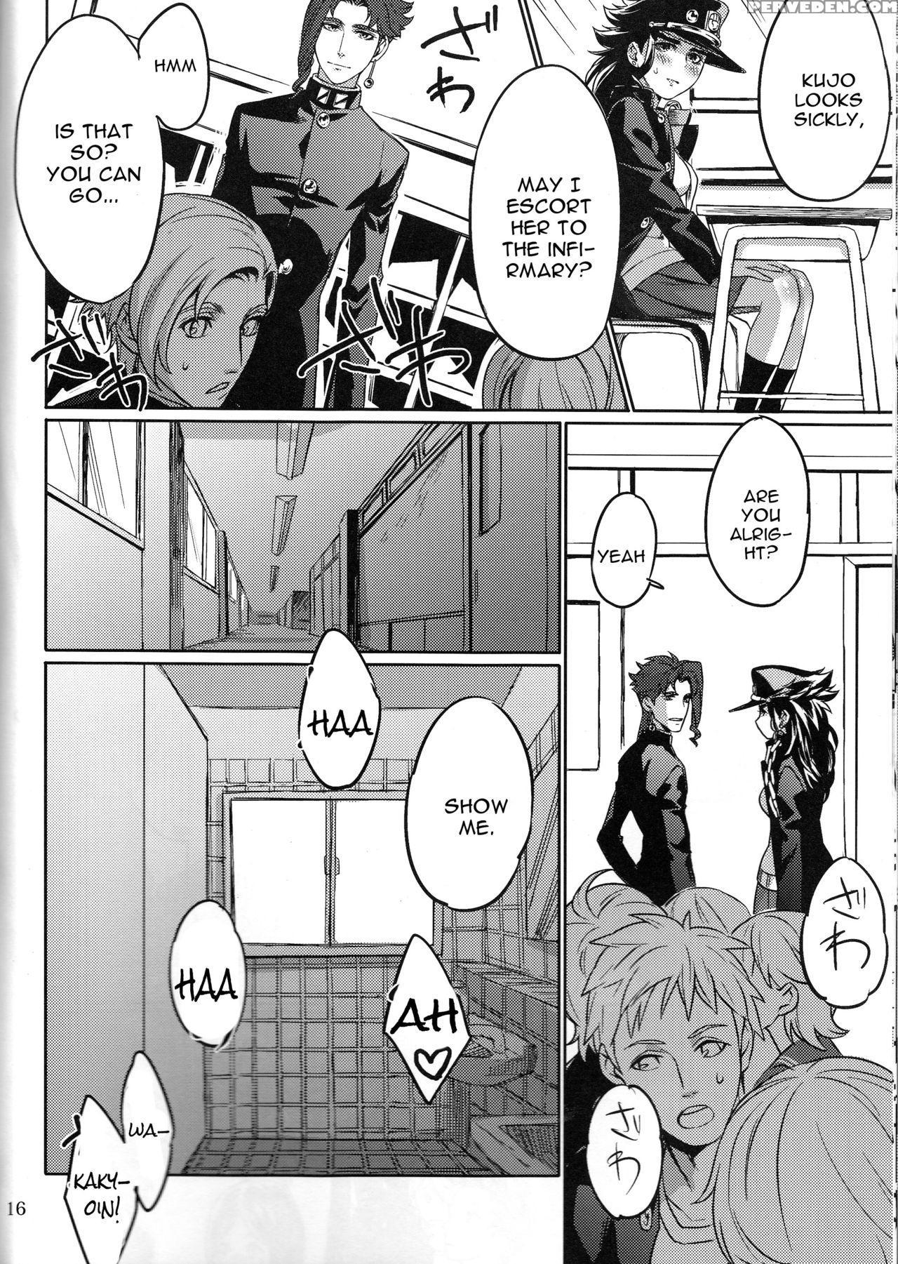 (super25) [g-rough (kotatsu)] Bokura No Himitsu (jojo's Bizarre Adventure) [english] [constantly] 1