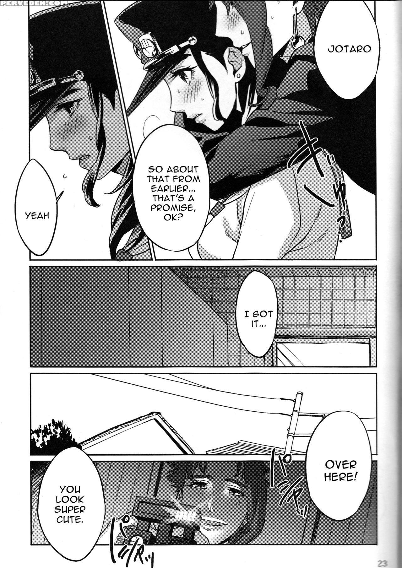 (super25) [g-rough (kotatsu)] Bokura No Himitsu (jojo's Bizarre Adventure) [english] [constantly] 1