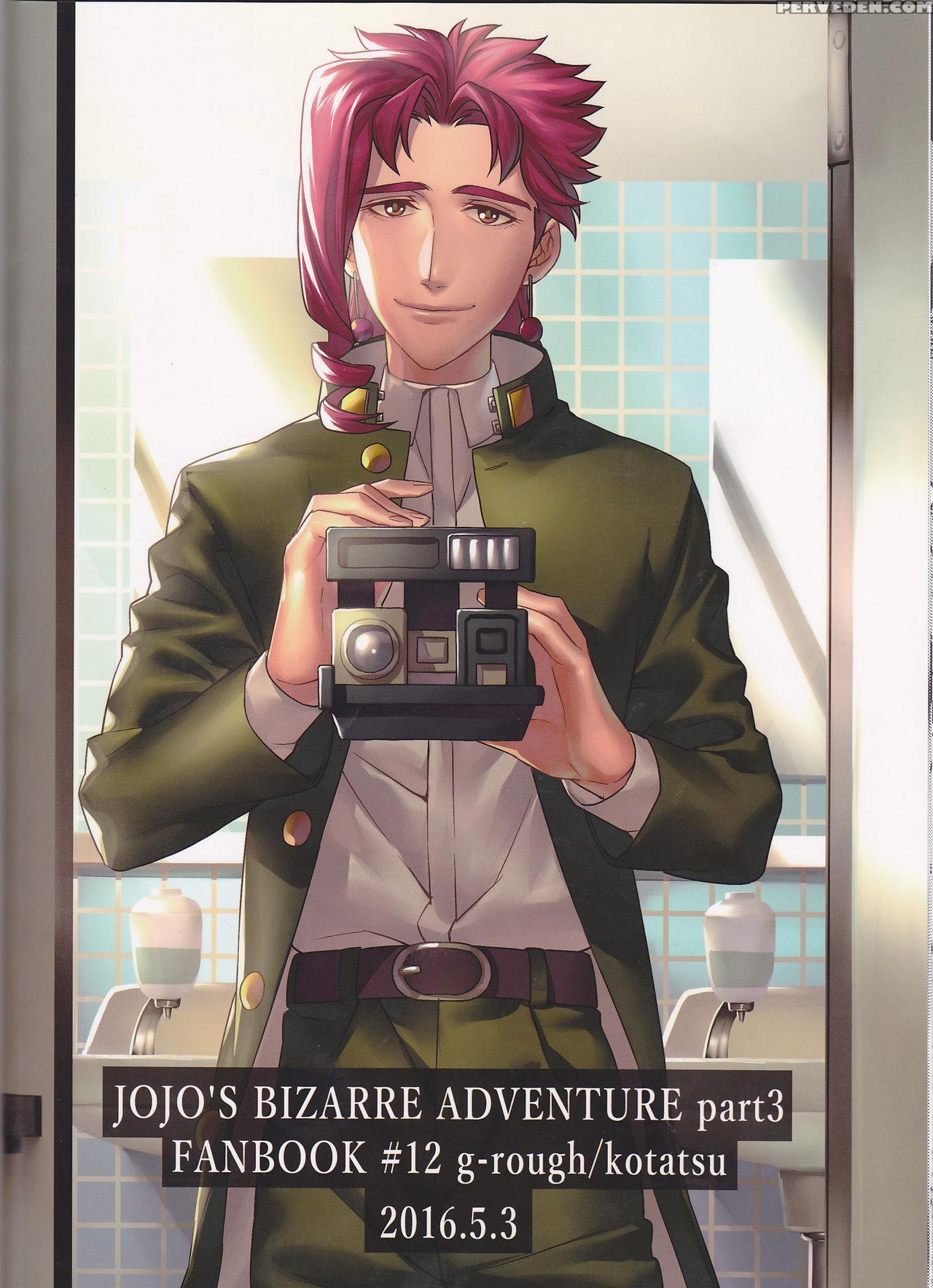 (super25) [g-rough (kotatsu)] Bokura No Himitsu (jojo's Bizarre Adventure) [english] [constantly] 1
