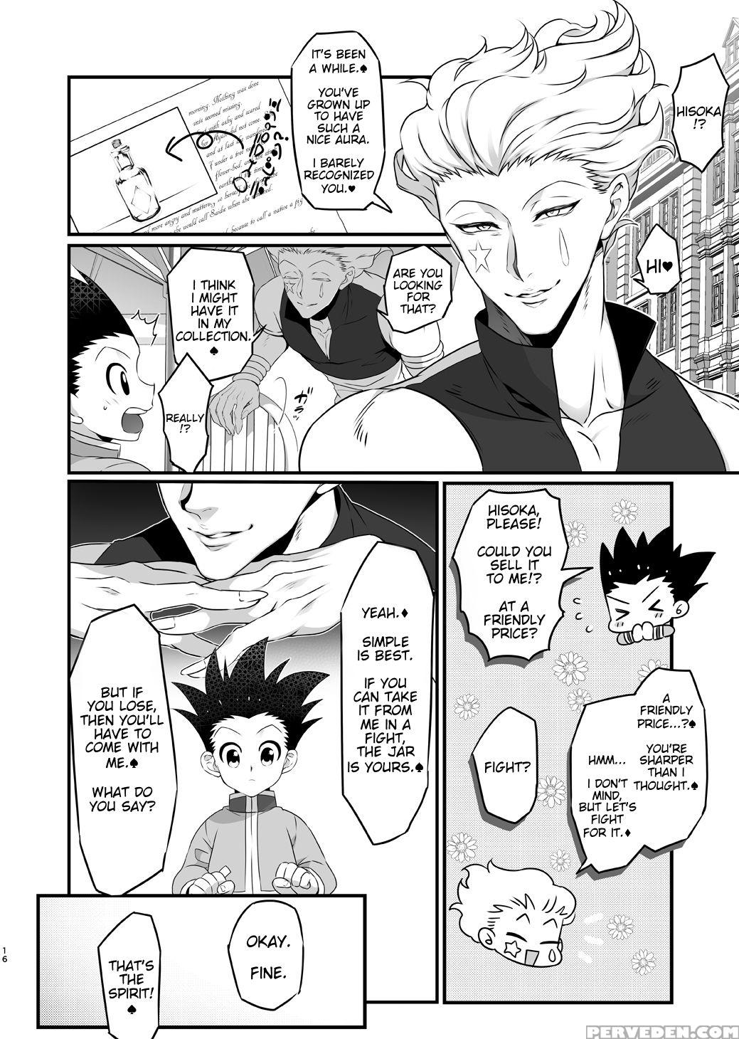 (super25) [shibainu Lab (hori Makoto)] Oblivious (hunter X Hunter) [english] [hxh-doujinshilivejournal] 1