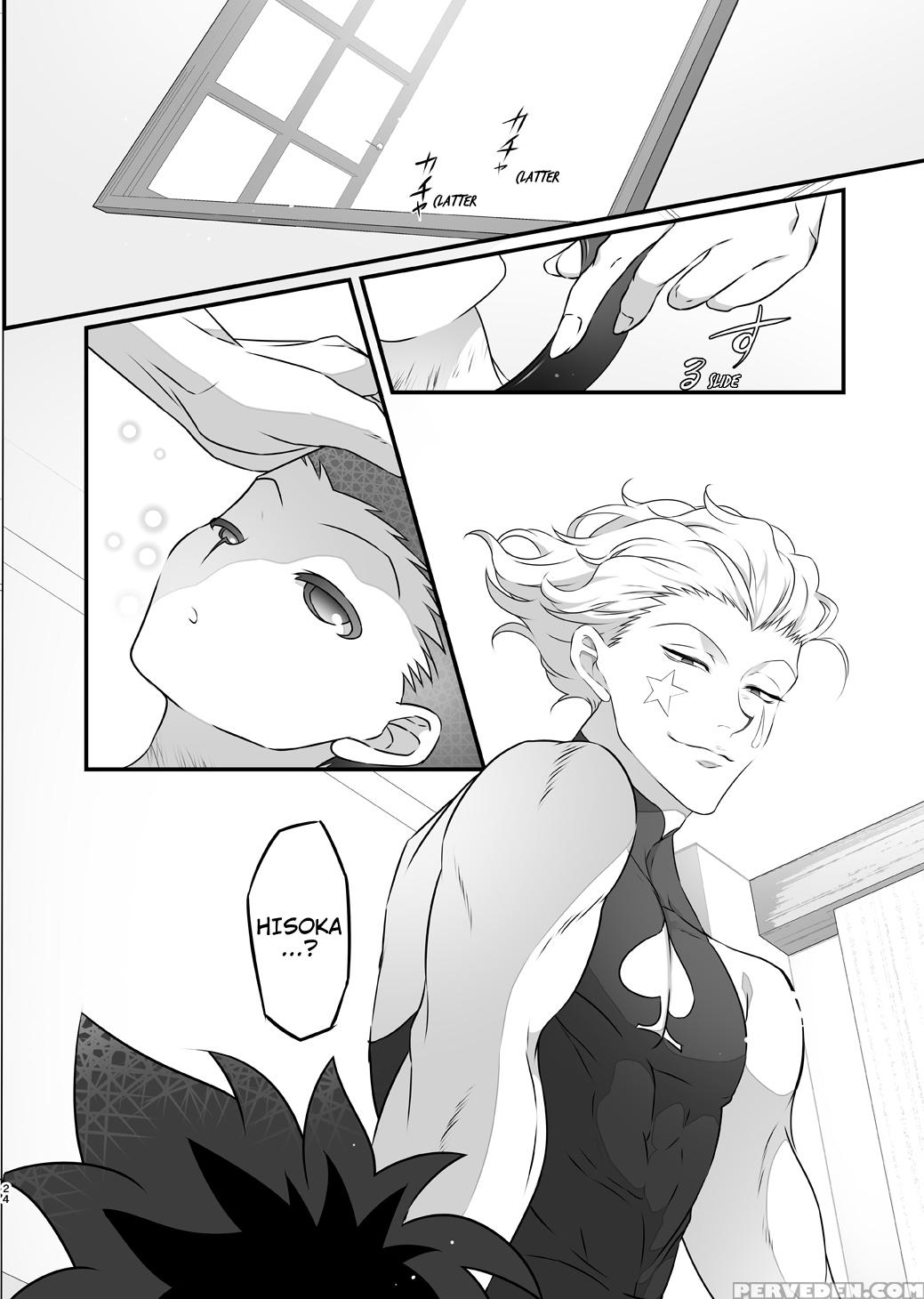 (super25) [shibainu Lab (hori Makoto)] Oblivious (hunter X Hunter) [english] [hxh-doujinshilivejournal] 1