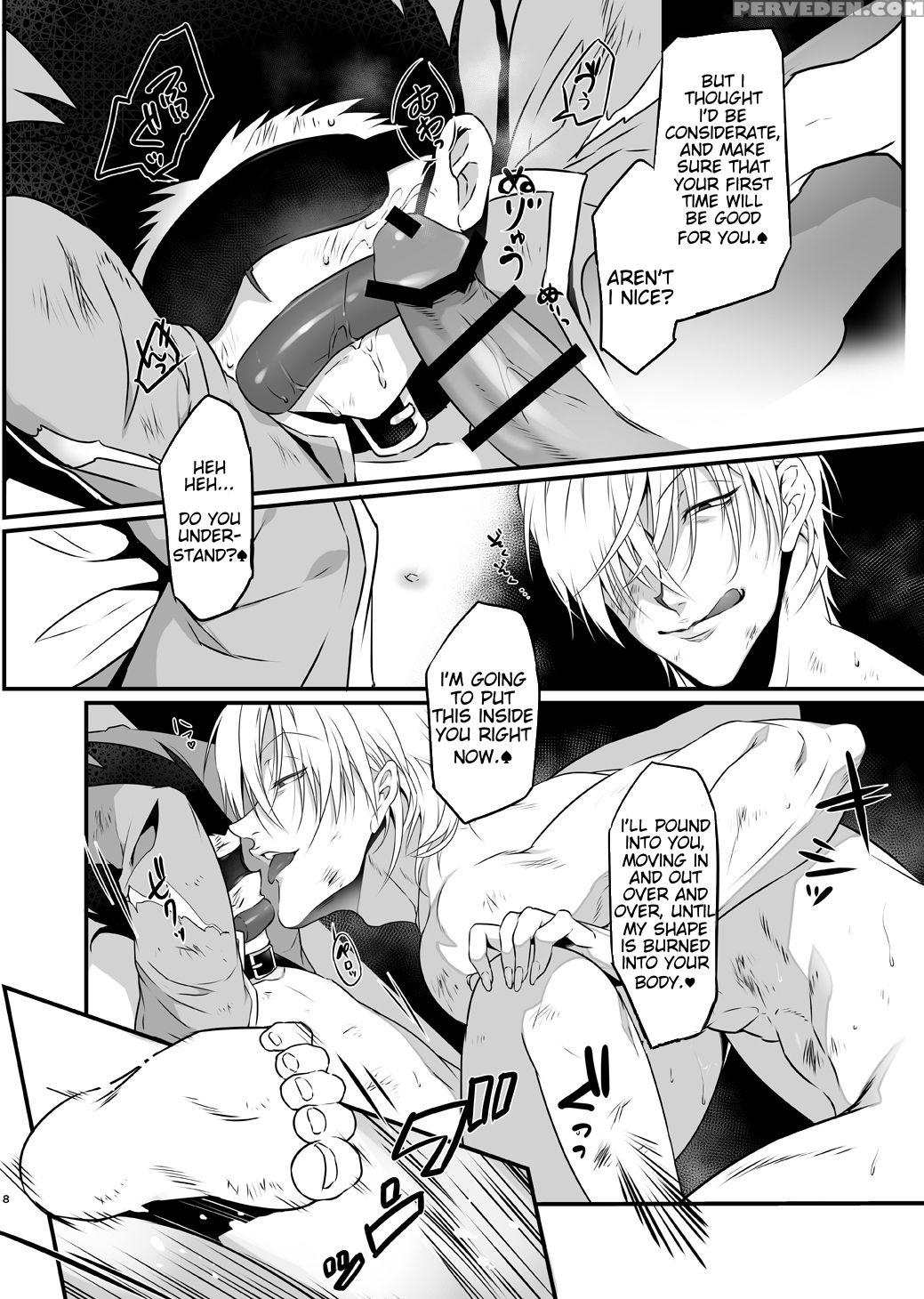 (super25) [shibainu Lab (hori Makoto)] Oblivious (hunter X Hunter) [english] [hxh-doujinshilivejournal] 1