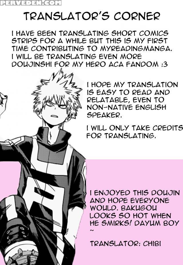 (super26) [multivitamin (ichiko)] Mou Ii Kai? (boku No Hero Academia) [english] Chapter 1 Page 25