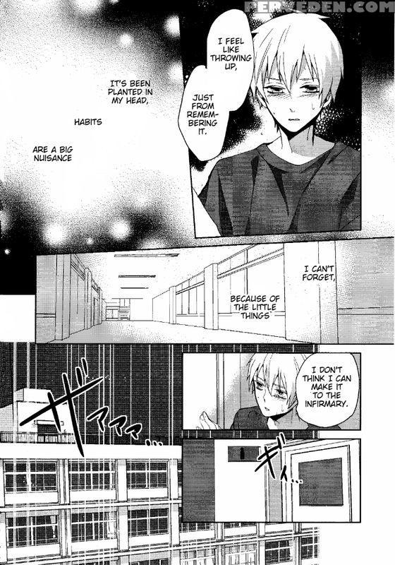(superkansai18) [ciao! (kanan)] Kago No Naka No (kuroko No Basuke) [english] [akakuro] 1