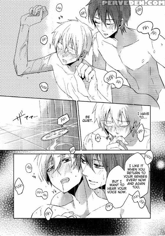 (superkansai18) [ciao! (kanan)] Kago No Naka No (kuroko No Basuke) [english] [akakuro] 1