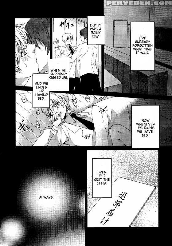 (superkansai18) [ciao! (kanan)] Kago No Naka No (kuroko No Basuke) [english] [akakuro] 1