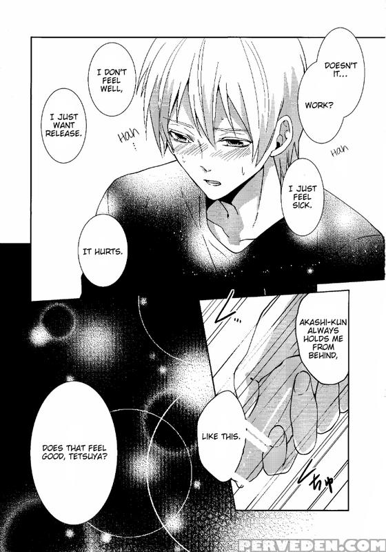 (superkansai18) [ciao! (kanan)] Kago No Naka No (kuroko No Basuke) [english] [akakuro] 1