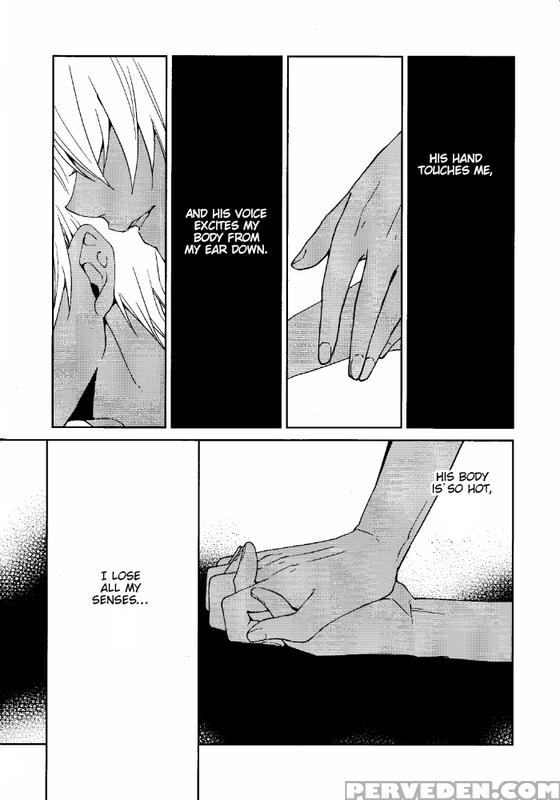 (superkansai18) [ciao! (kanan)] Kago No Naka No (kuroko No Basuke) [english] [akakuro] 1
