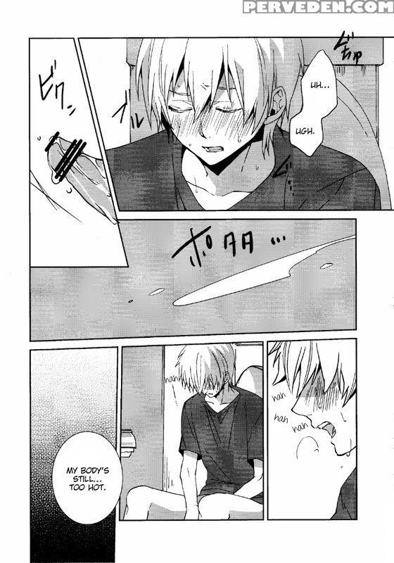 (superkansai18) [ciao! (kanan)] Kago No Naka No (kuroko No Basuke) [english] [akakuro] 1