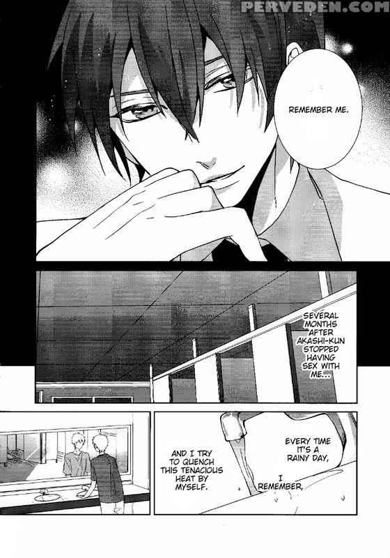 (superkansai18) [ciao! (kanan)] Kago No Naka No (kuroko No Basuke) [english] [akakuro] 1