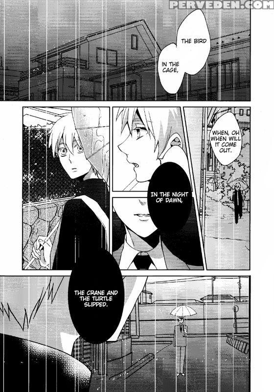 (superkansai18) [ciao! (kanan)] Kago No Naka No (kuroko No Basuke) [english] [akakuro] 1