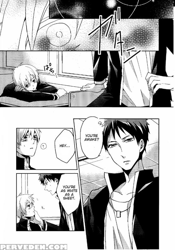 (superkansai18) [ciao! (kanan)] Kago No Naka No (kuroko No Basuke) [english] [akakuro] 1