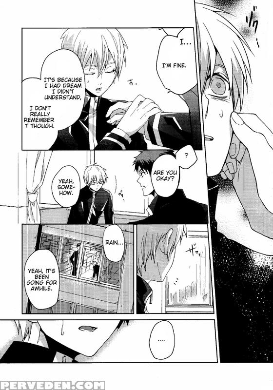 (superkansai18) [ciao! (kanan)] Kago No Naka No (kuroko No Basuke) [english] [akakuro] 1