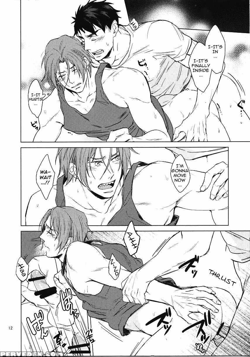 (superkansai20) [2hb (kaneda)] Presence (free!) [english] [procrastination Scans] 1