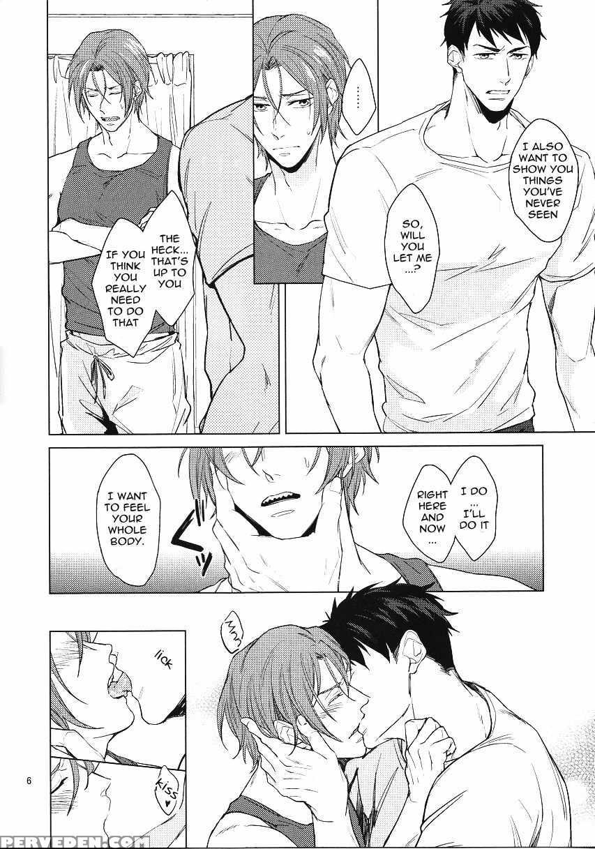 (superkansai20) [2hb (kaneda)] Presence (free!) [english] [procrastination Scans] 1