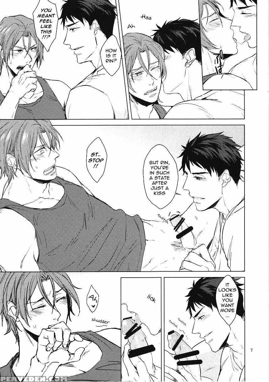 (superkansai20) [2hb (kaneda)] Presence (free!) [english] [procrastination Scans] 1