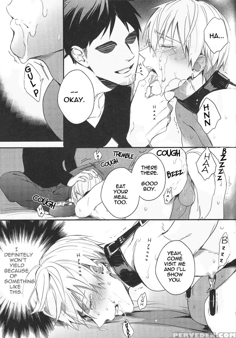 (superkansai20) [sigmastar, Pureslider (kazuki, Matsuo)] Gamushara Mob Rape 3 | Reckless Mob Rape 3 (kuroko No Basuke) [english] [crappy-bl-scanlations] 1