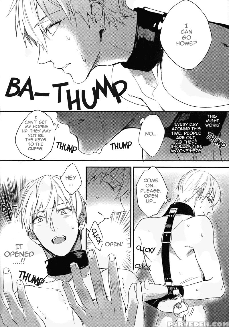 (superkansai20) [sigmastar, Pureslider (kazuki, Matsuo)] Gamushara Mob Rape 3 | Reckless Mob Rape 3 (kuroko No Basuke) [english] [crappy-bl-scanlations] 1