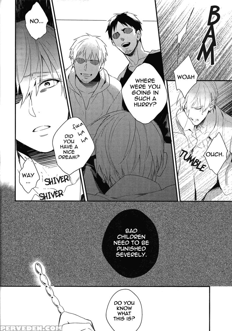 (superkansai20) [sigmastar, Pureslider (kazuki, Matsuo)] Gamushara Mob Rape 3 | Reckless Mob Rape 3 (kuroko No Basuke) [english] [crappy-bl-scanlations] 1