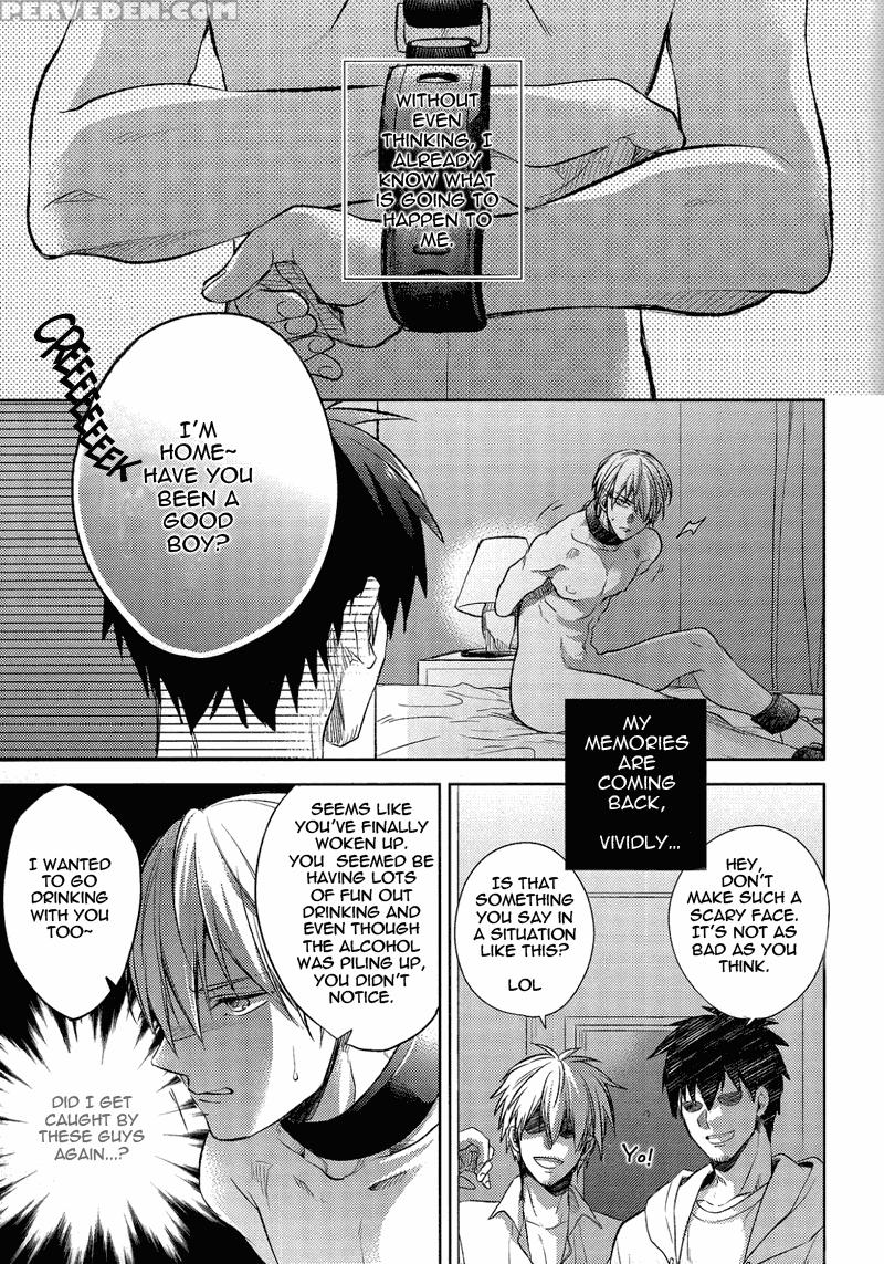 (superkansai20) [sigmastar, Pureslider (kazuki, Matsuo)] Gamushara Mob Rape 3 | Reckless Mob Rape 3 (kuroko No Basuke) [english] [crappy-bl-scanlations] 1