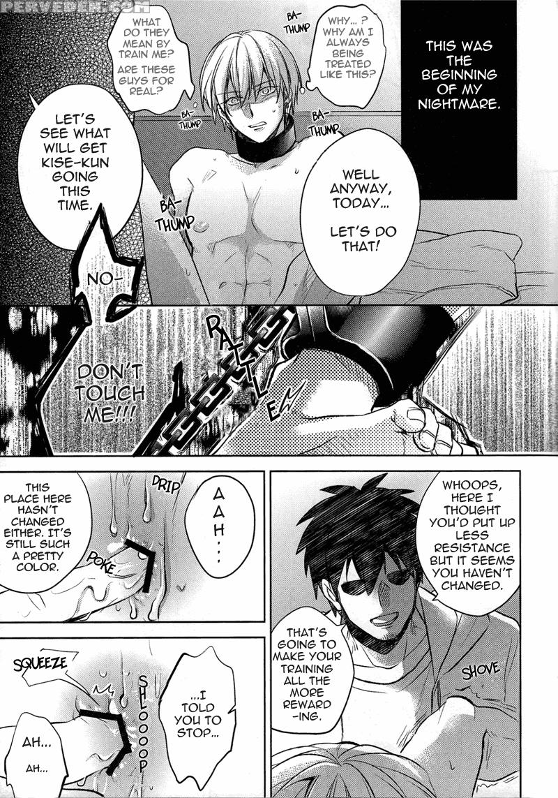 (superkansai20) [sigmastar, Pureslider (kazuki, Matsuo)] Gamushara Mob Rape 3 | Reckless Mob Rape 3 (kuroko No Basuke) [english] [crappy-bl-scanlations] 1