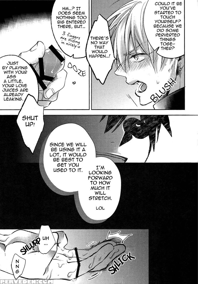 (superkansai20) [sigmastar, Pureslider (kazuki, Matsuo)] Gamushara Mob Rape 3 | Reckless Mob Rape 3 (kuroko No Basuke) [english] [crappy-bl-scanlations] 1