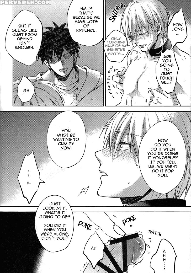 (superkansai20) [sigmastar, Pureslider (kazuki, Matsuo)] Gamushara Mob Rape 3 | Reckless Mob Rape 3 (kuroko No Basuke) [english] [crappy-bl-scanlations] 1