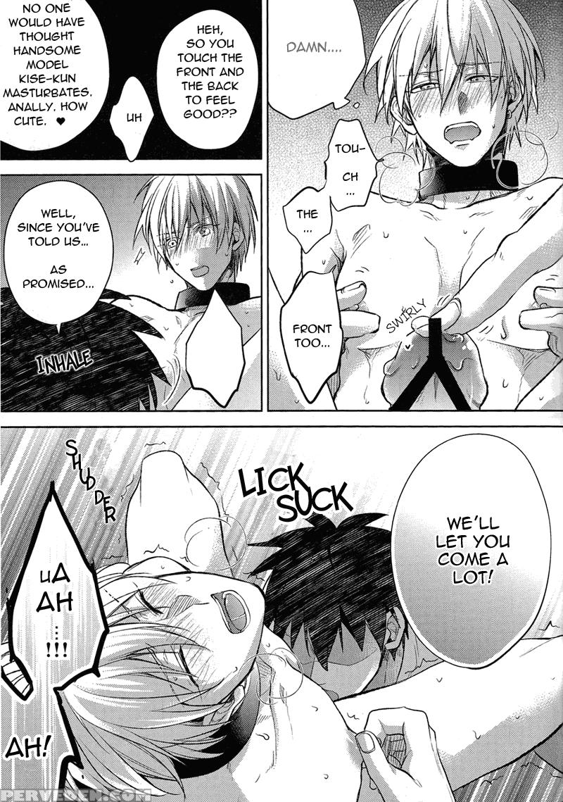 (superkansai20) [sigmastar, Pureslider (kazuki, Matsuo)] Gamushara Mob Rape 3 | Reckless Mob Rape 3 (kuroko No Basuke) [english] [crappy-bl-scanlations] 1
