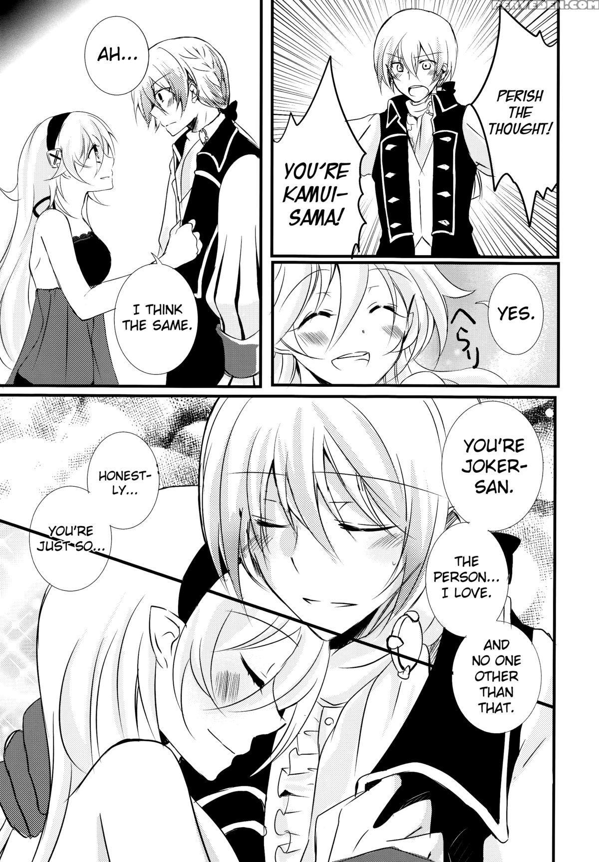 (superkansai21) [kagamichaya (tokio)] Ore No Aruji Ga Oujo De Koibito De Hikaeme Ni Itte Chou Aishiteru! (fire Emblem If)english Biribiri 1