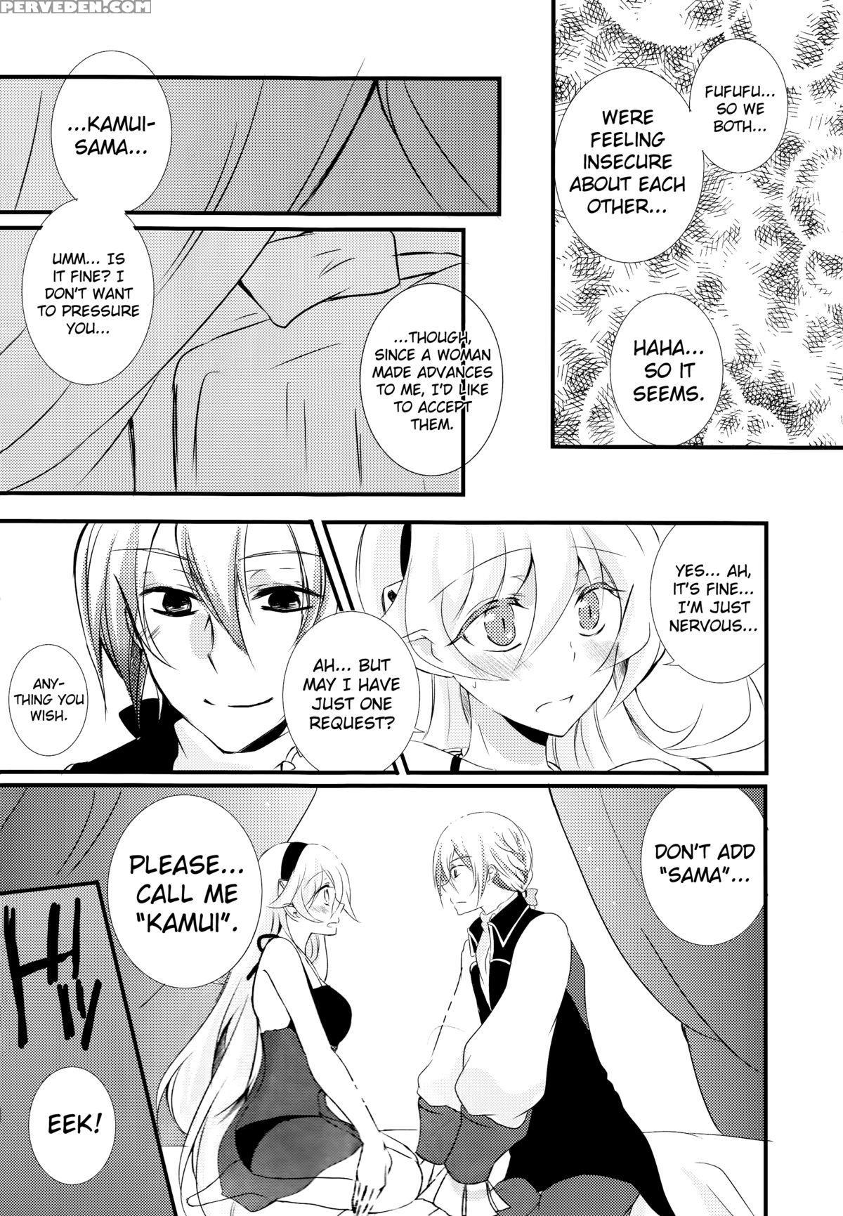 (superkansai21) [kagamichaya (tokio)] Ore No Aruji Ga Oujo De Koibito De Hikaeme Ni Itte Chou Aishiteru! (fire Emblem If)english Biribiri 1