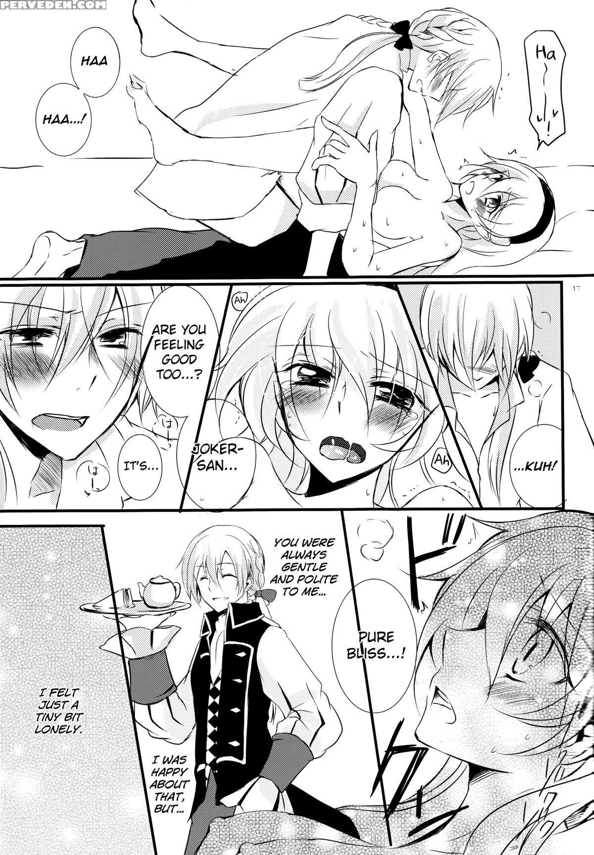 (superkansai21) [kagamichaya (tokio)] Ore No Aruji Ga Oujo De Koibito De Hikaeme Ni Itte Chou Aishiteru! (fire Emblem If)english Biribiri 1