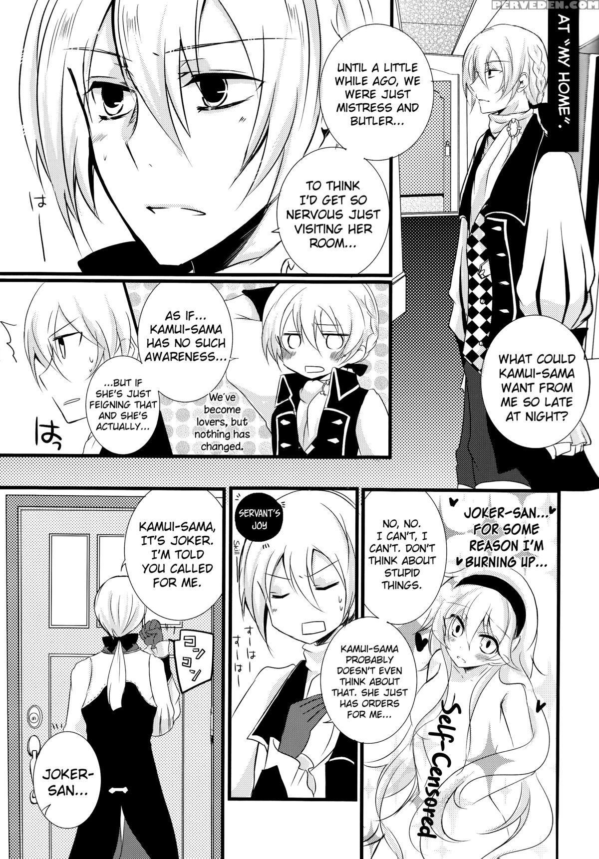 (superkansai21) [kagamichaya (tokio)] Ore No Aruji Ga Oujo De Koibito De Hikaeme Ni Itte Chou Aishiteru! (fire Emblem If)english Biribiri 1