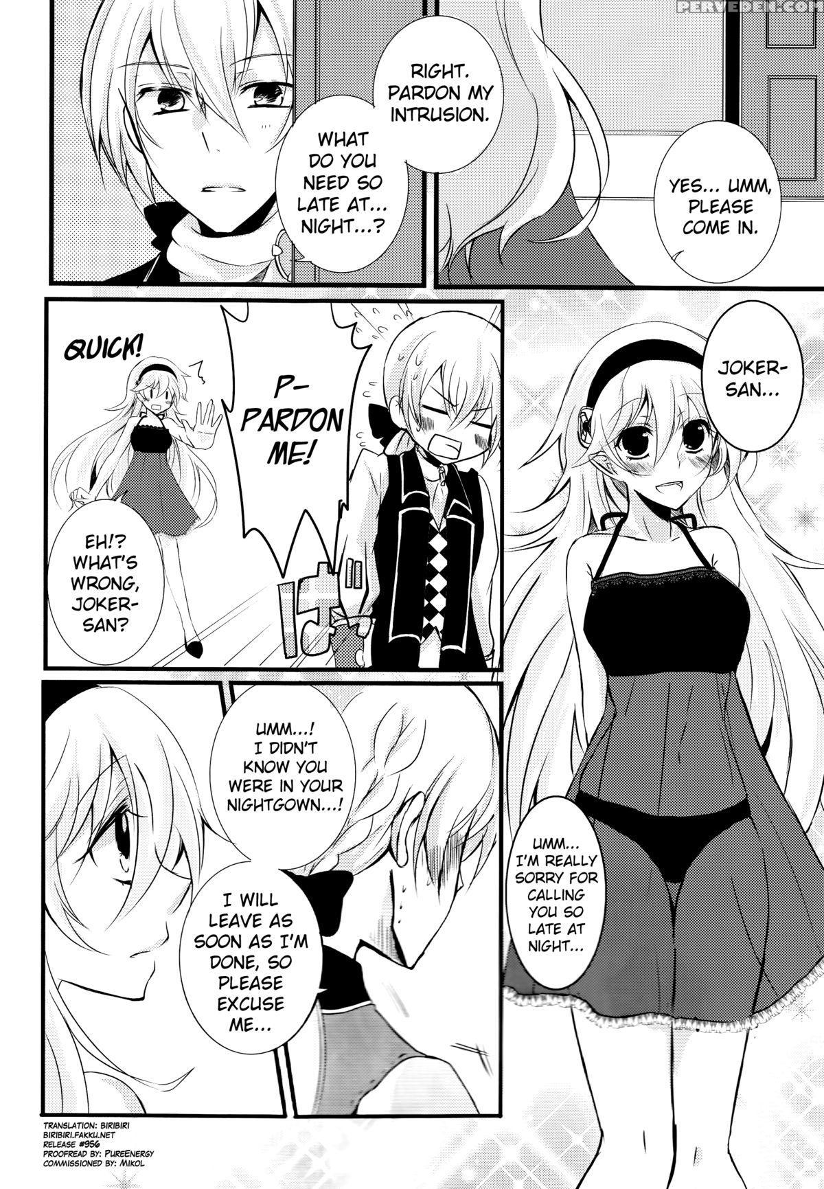 (superkansai21) [kagamichaya (tokio)] Ore No Aruji Ga Oujo De Koibito De Hikaeme Ni Itte Chou Aishiteru! (fire Emblem If)english Biribiri 1