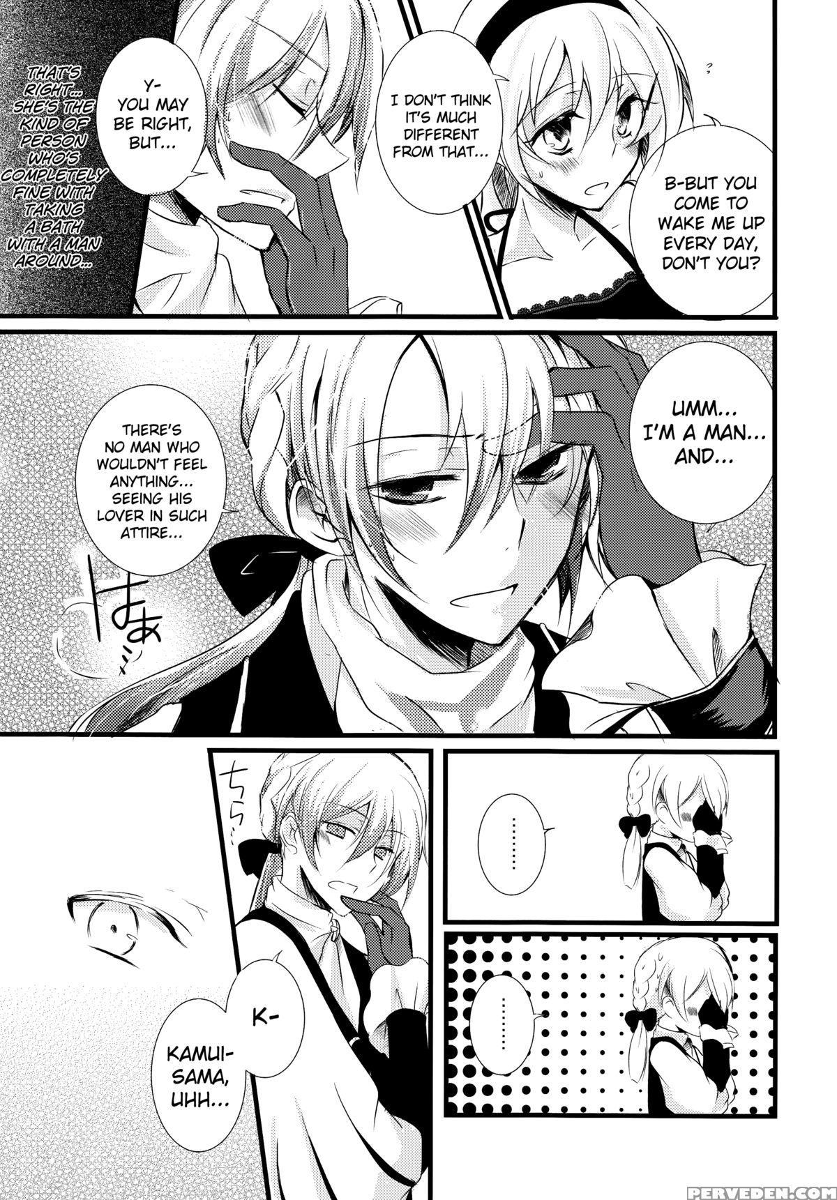 (superkansai21) [kagamichaya (tokio)] Ore No Aruji Ga Oujo De Koibito De Hikaeme Ni Itte Chou Aishiteru! (fire Emblem If)english Biribiri 1
