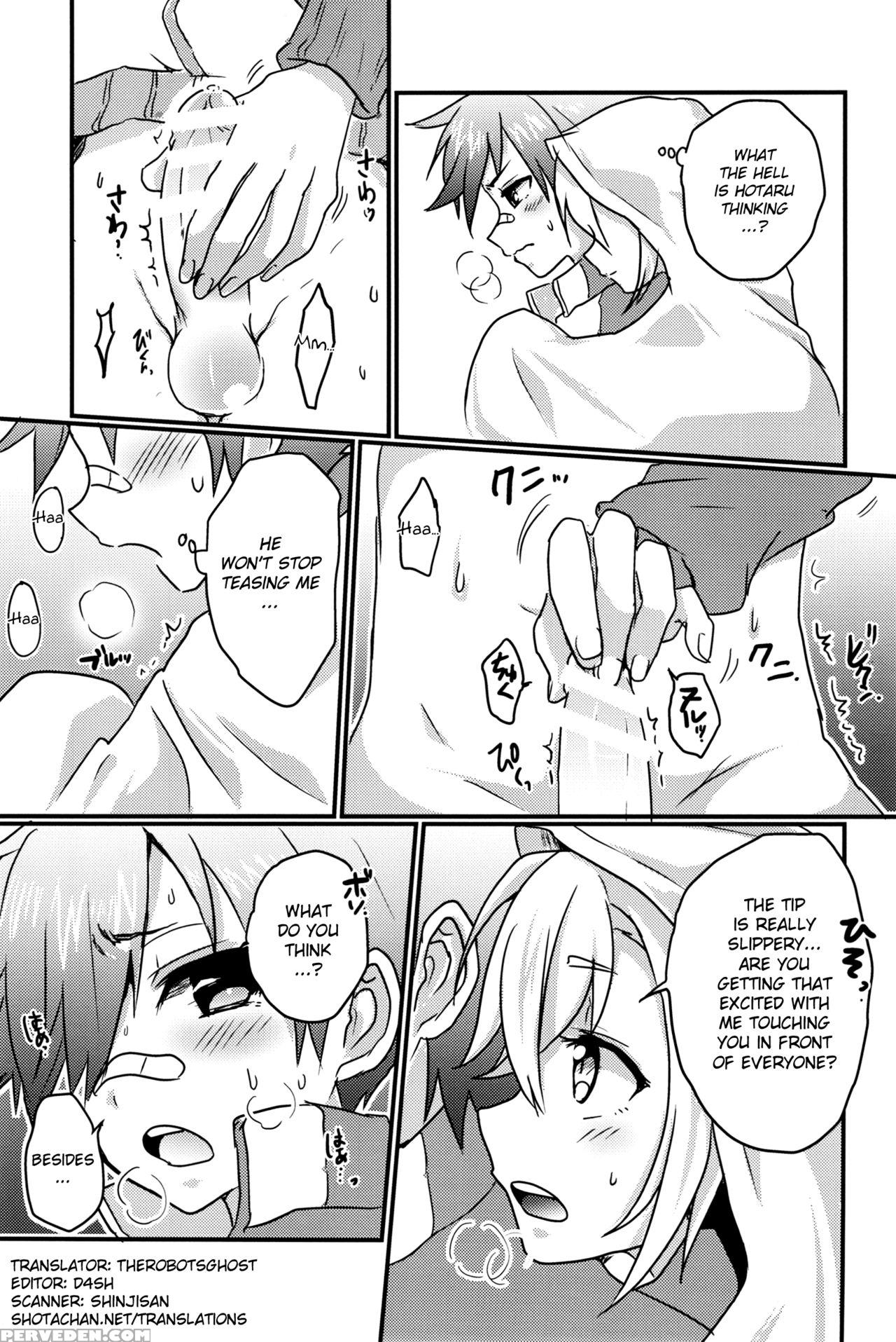 (superkansai21) [koneko Gumi (poron)] Obake Nanka Kowakunai | A Monster Is Nothing To Be Scared Of (touken Ranbu) [english] [shotachan] 1