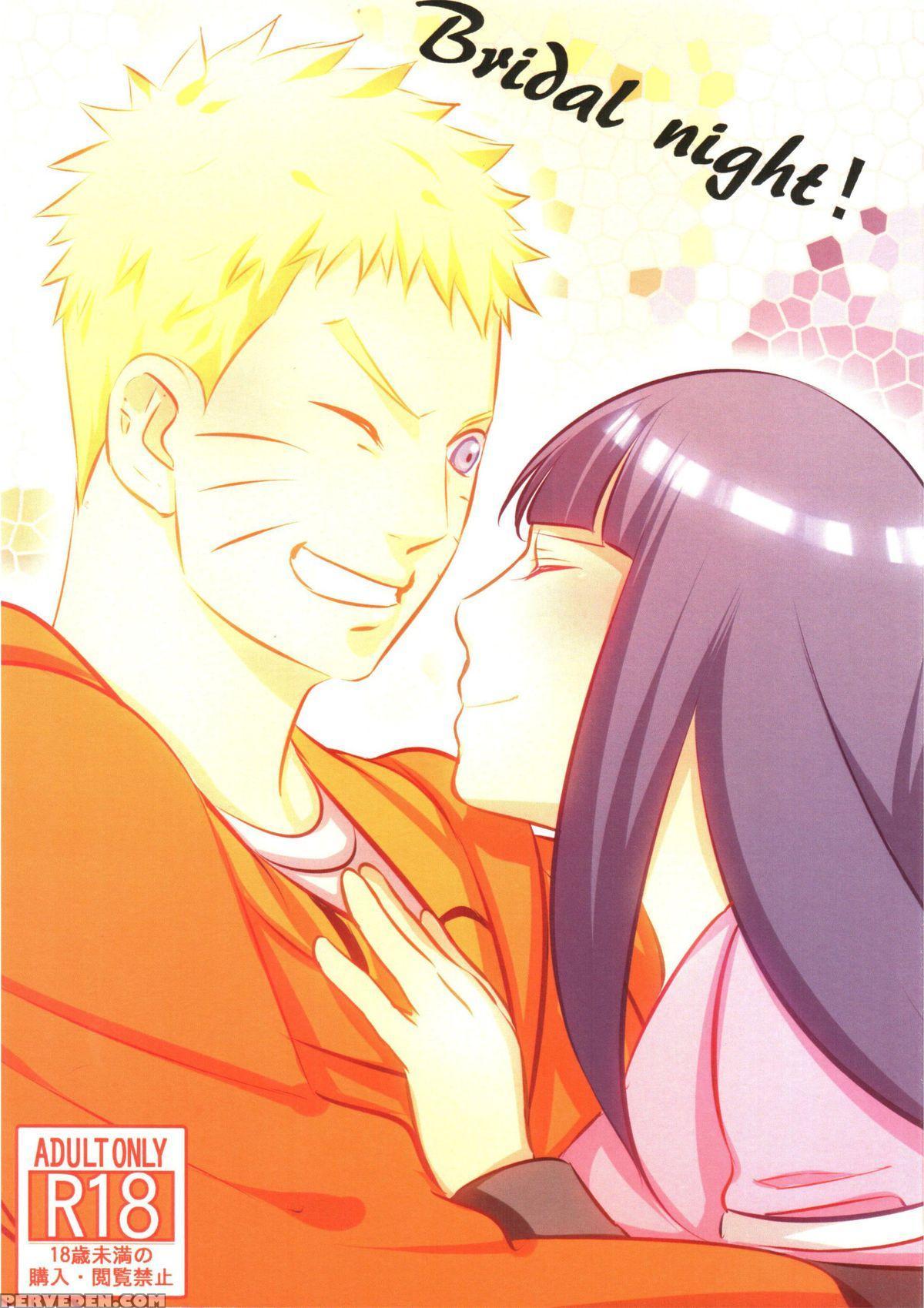 (superkansai21) [lunacy (aika)] Bridal Night (naruto) (english) 1