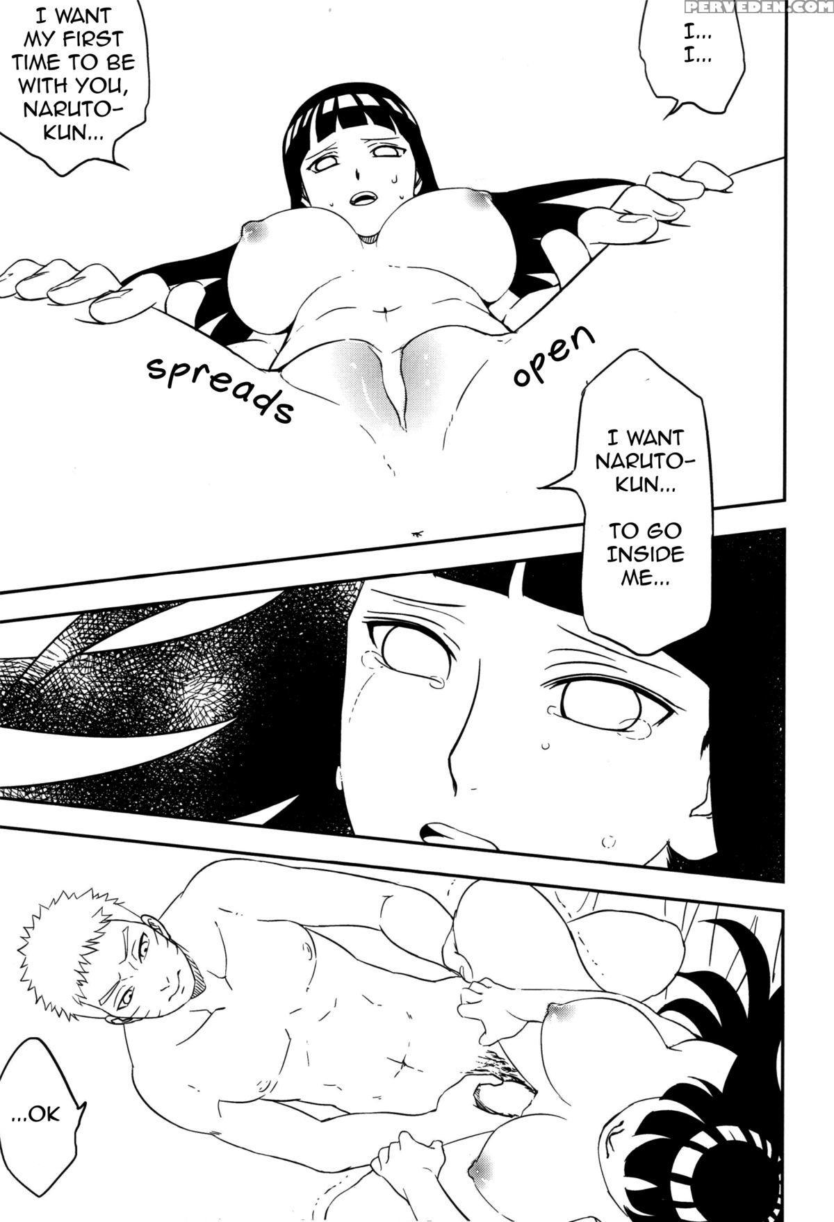 (superkansai21) [lunacy (aika)] Bridal Night (naruto) (english) 1