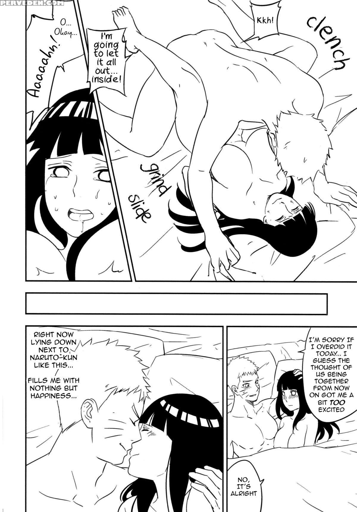 (superkansai21) [lunacy (aika)] Bridal Night (naruto) (english) 1