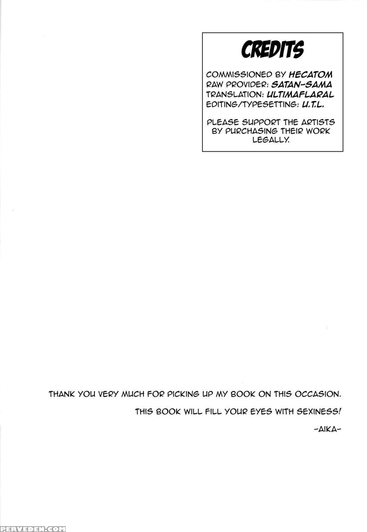 (superkansai21) [lunacy (aika)] Bridal Night (naruto) (english) 1