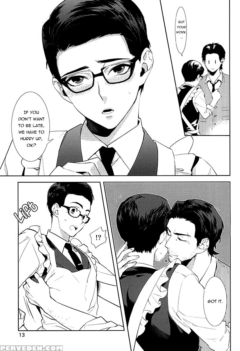 (superkansai21) [secret Soldier (yasuda Shinogu)] Happy Days Of His Life (the Evil Within) [english] [pandora's Actor] 1