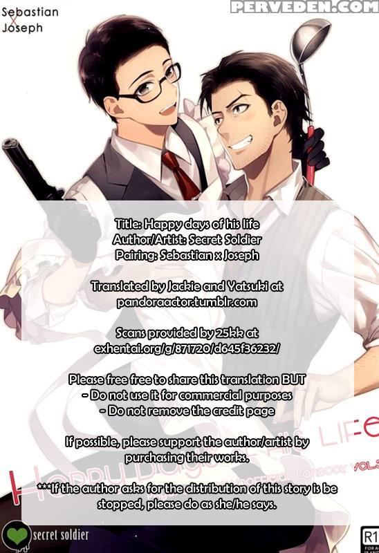 (superkansai21) [secret Soldier (yasuda Shinogu)] Happy Days Of His Life (the Evil Within) [english] [pandora's Actor] 1