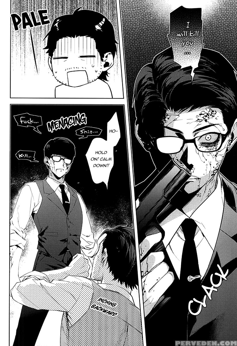(superkansai21) [secret Soldier (yasuda Shinogu)] Happy Days Of His Life (the Evil Within) [english] [pandora's Actor] 1