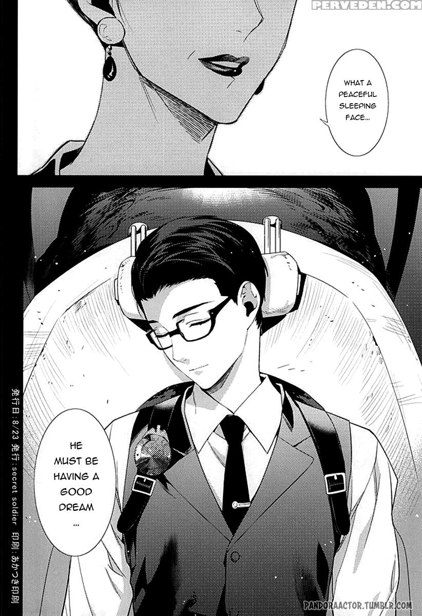 (superkansai21) [secret Soldier (yasuda Shinogu)] Happy Days Of His Life (the Evil Within) [english] [pandora's Actor] 1