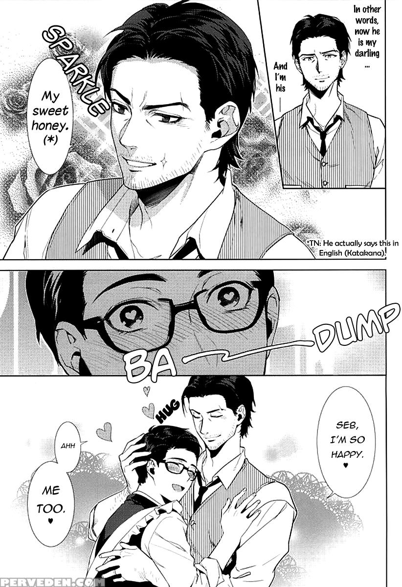 (superkansai21) [secret Soldier (yasuda Shinogu)] Happy Days Of His Life (the Evil Within) [english] [pandora's Actor] 1